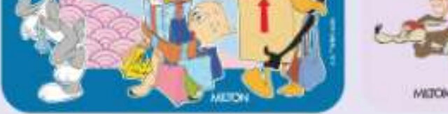 CANDY TIFFIN — Milton