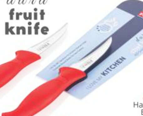 BST 18% (8211) — Ritu Kitchenware