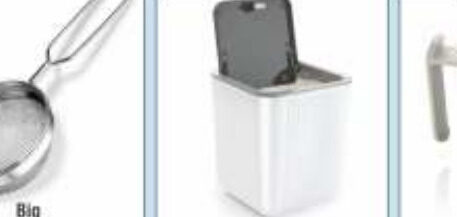 GenZ Dust Bin 2200 ml — Ritu Kitchenware