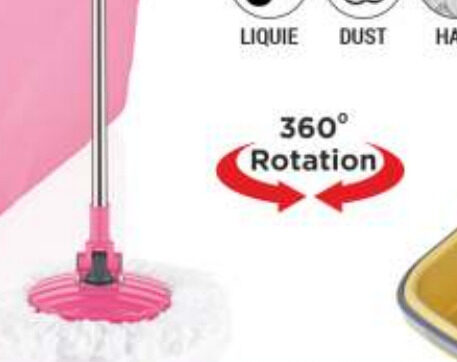 PLASTIC SPINNER — Ritu Kitchenware