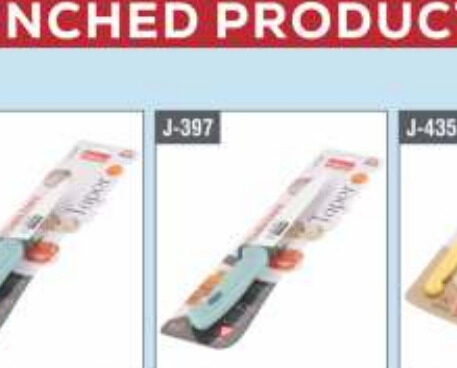 Taper Utility Knife 9" — Ritu Kitchenware