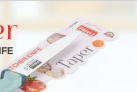 UTILITY KNIFE 9" — Ritu Kitchenware